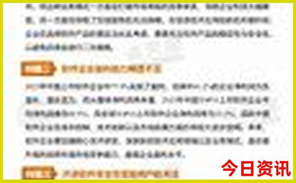 两三天旅游景点推荐