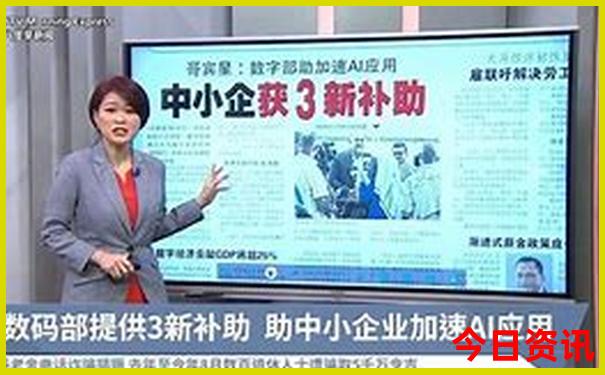 夏天去新疆旅游攻略